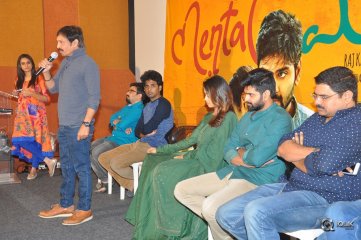 Mental Madilo Movie Press Meet